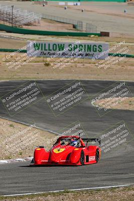 media/Mar-23-2022-Open Track Racing (Wed) [[7052afba65]]/3-red/session 4 turn 3/